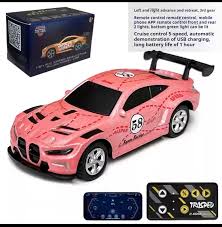 MINI RC CAR SMALL POCKET (SUPER HIGH RACING 58) 1:64 SPEED REGULATING ALLOY MODEL HG4-218 (PINK)