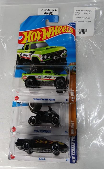 HOT WHEELS - CASE D (2025) - BASIC CAR ASSORTED (PACK OF 3 )-DIECAST