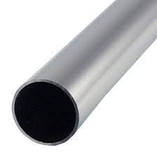 ALUMINIUM ROUND TUBE/PIPE OD 6MM ID 4MM(660MM)