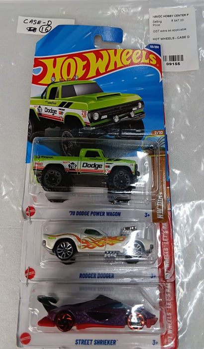 HOT WHEELS - CASE D (2025) - BASIC CAR ASSORTED (PACK OF 3 )-DIECAST