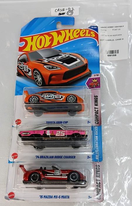 HOT WHEELS - CASE D (2025) - BASIC CAR ASSORTED (PACK OF 3 )-DIECAST