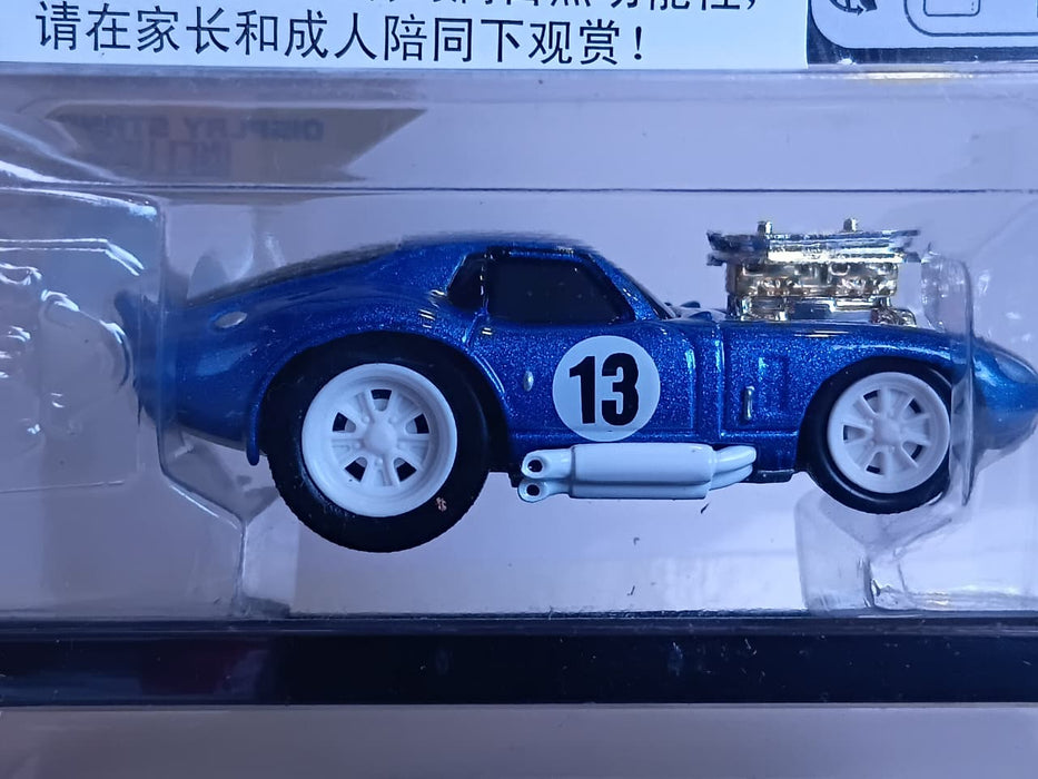 MAISTO MUSCLES 1/64 SCALES 1965 SHELBY DAYTONA COUPE BLUE METAL DIECAST SERIES 2 MODEL 08 CODE 15526