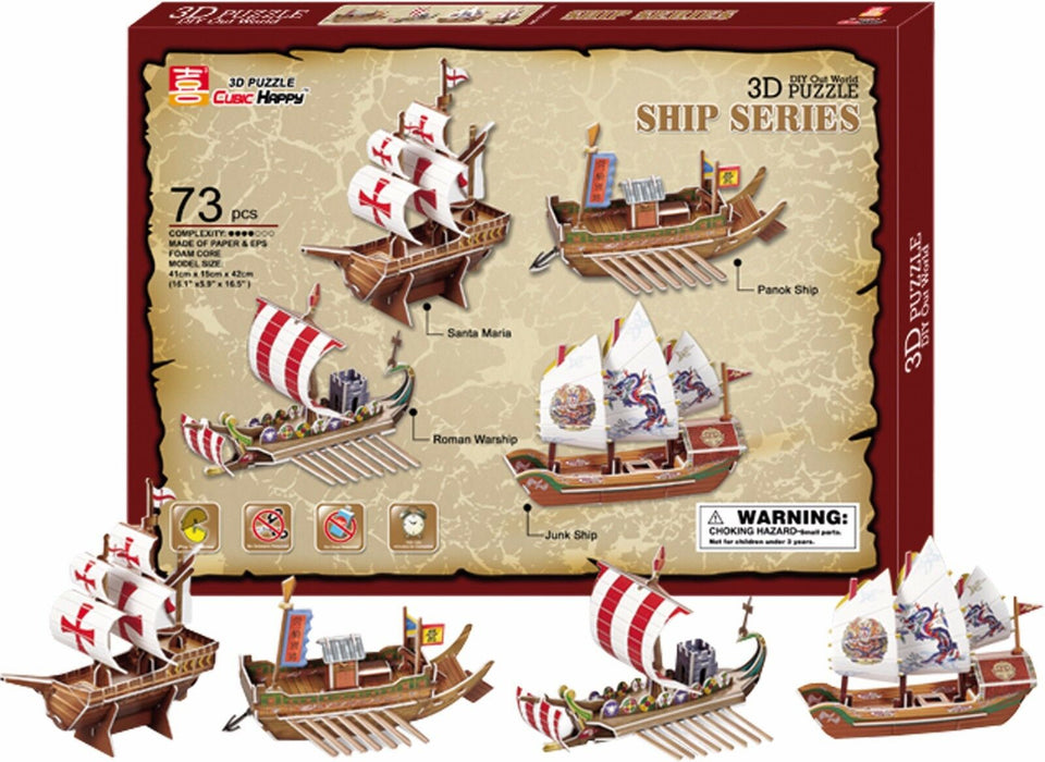3D PUZZLE ANTIQUE SHIP