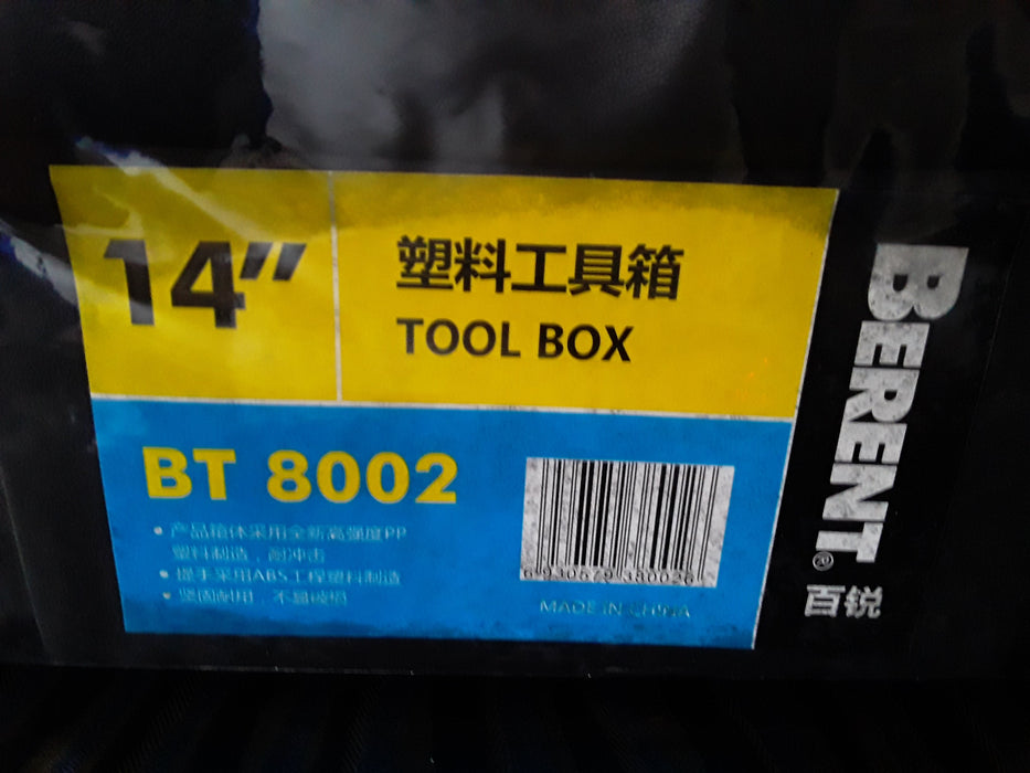 BERNET FIELD TOOL KIT 19 IN