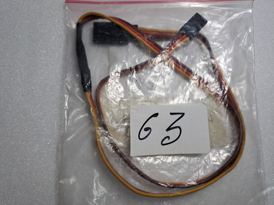 SERVO EXTENSIONCABLE 45CM (QUALITY PREOWNED) PRE OWNED QUALITY