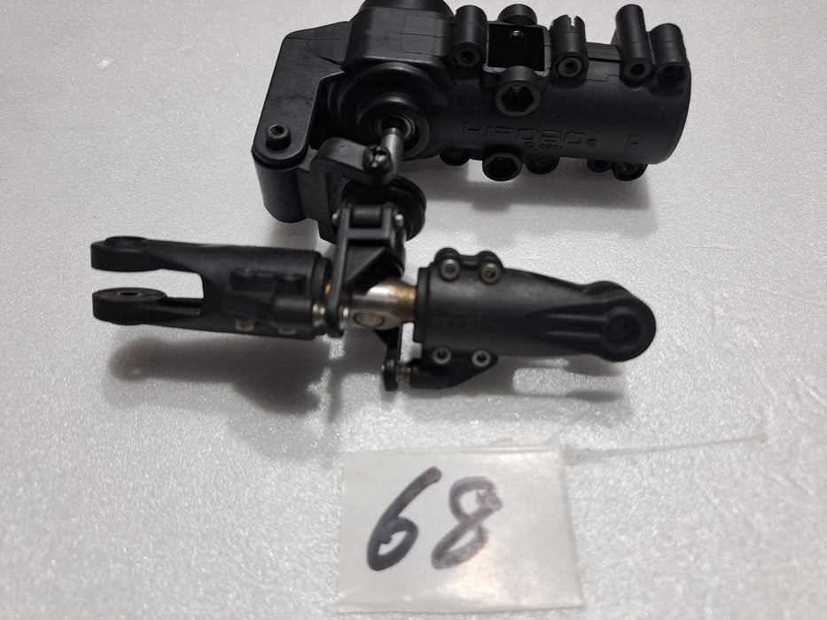 HIROBO SDX SWM TAIL ASSEMBLY SET WITHOUT BLADES AND BELT PRE OWNED QUALITY