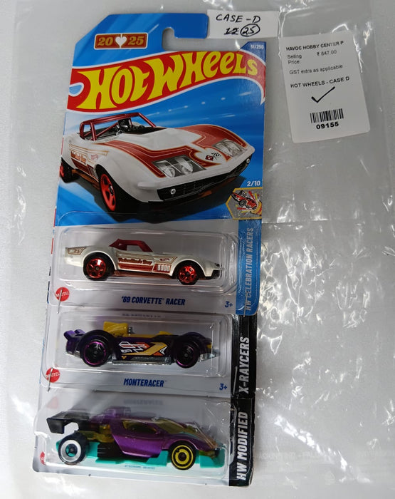 HOT WHEELS - CASE D (2025) - BASIC CAR ASSORTED (PACK OF 3 )-DIECAST