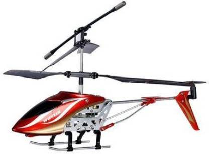 TOY VERSION HELLI