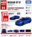 Tomica 23 Nissan GT-R Diecast Premium Toy JDM Sports Car Model in 1:62 Scale