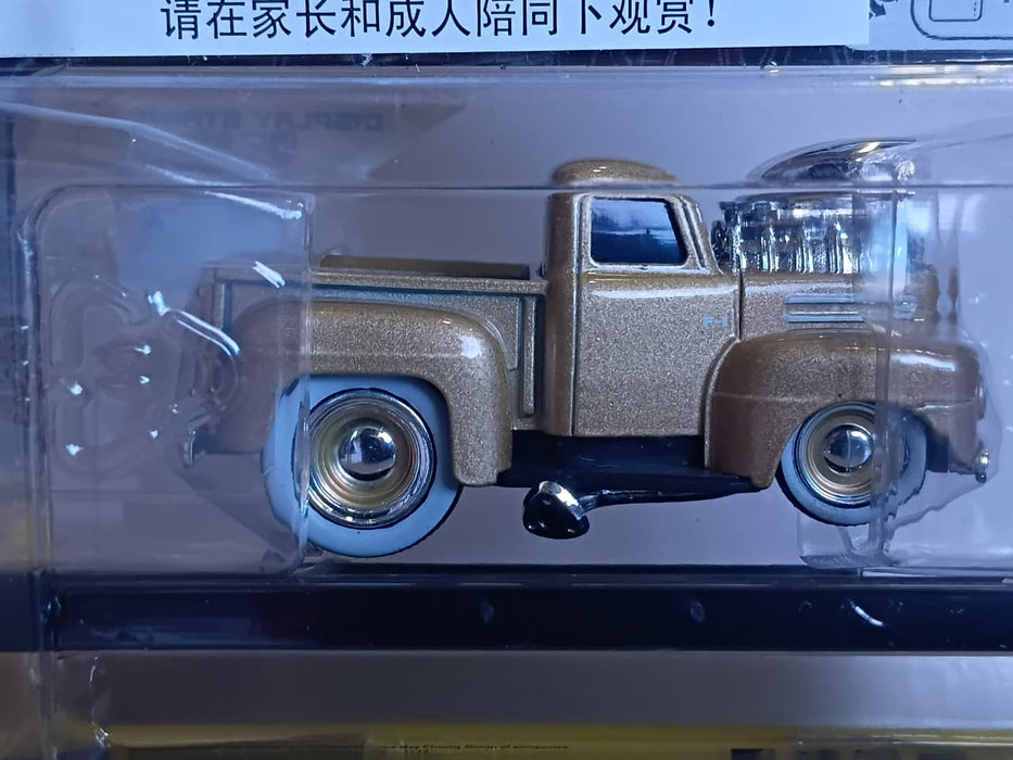 MAISTO MUSCLE MACHINE 1/64 SCALE 1949 FORD F1 PICKUP GOLD METAL DIECAST SERIES 7 MODEL 42