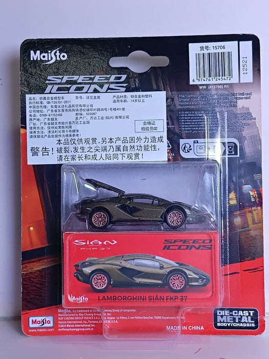 MAISTO 15706  LAMBORGHINI SIAN FKP 37 1/64 SCALE