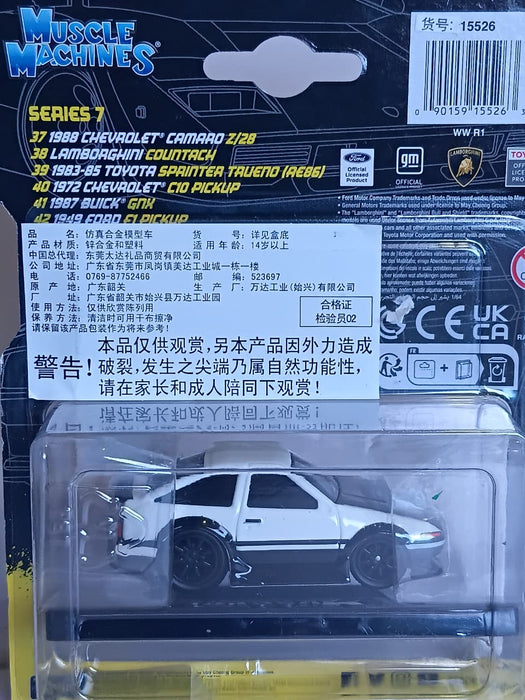 MAISTO MUSCLE MACHINE 1/64 SCALE 1983 TOYOTA SPAINTER TRUENO (AE86) WHITE METAL DIECAST SERIES 7 MODEL 39
