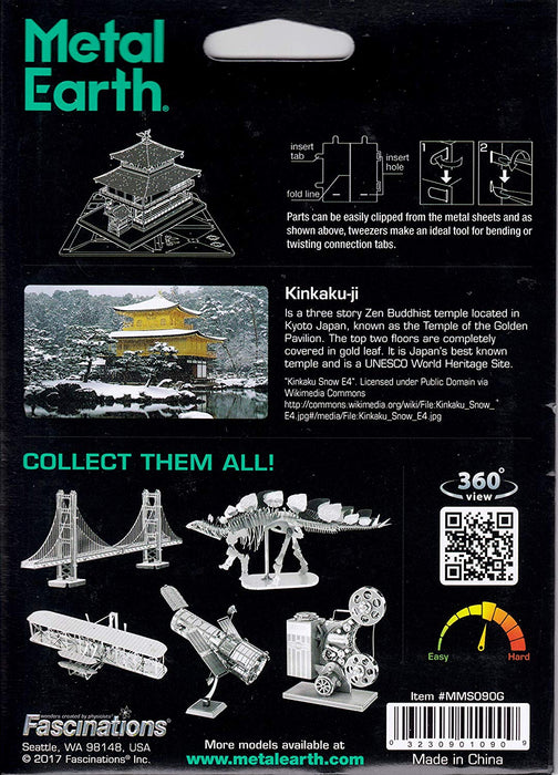 KINKAKU JI GOLD 5194-ZB57- ASSEMBLED