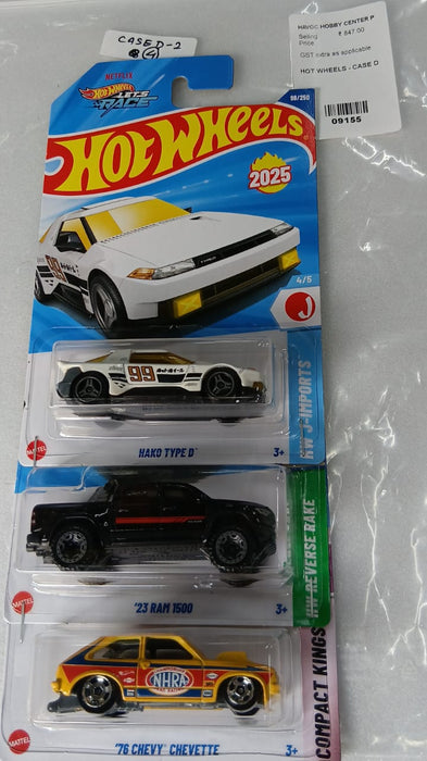 HOT WHEELS - CASE D (2025) - BASIC CAR ASSORTED (PACK OF 3 )-DIECAST