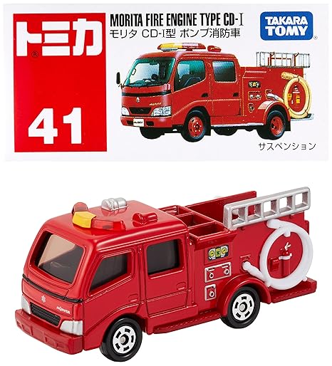 TAKARA TOMY MORITA FIRE ENGINE TYPE CD-I 41