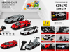 CZ147E 1:24 Scale Lamborghini Veneno RC Sports Car – Die-Cast Metal Remote Control Supercar with Scissors Doors