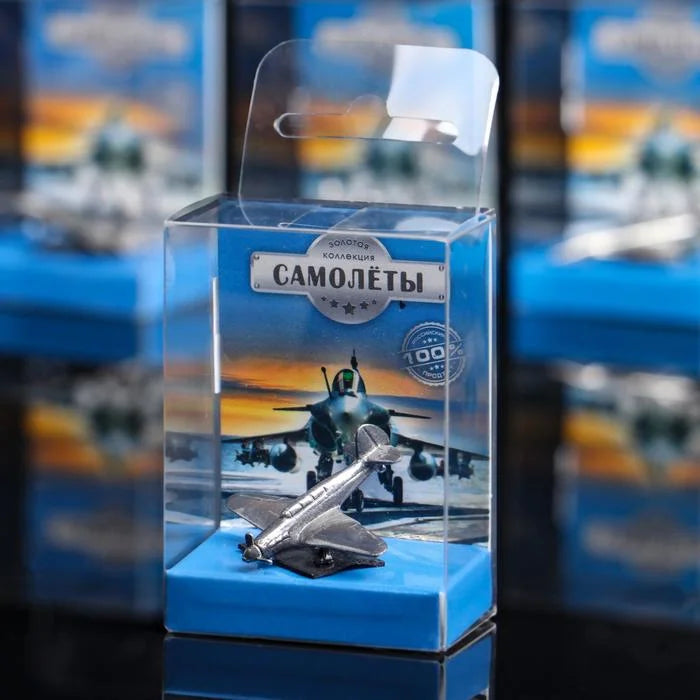 AIRPLANES - YAK 3 DIECAST FIGURINE