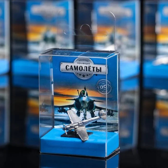 AIRPLANES - YAK 3M FIGHTER DIECAST FIGURINE