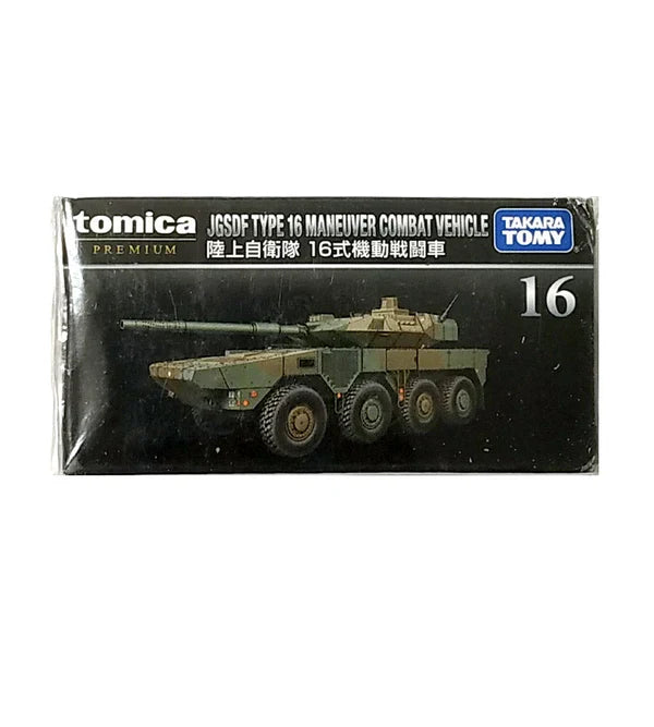 TAKARA TOMY PREMIUM JGSDF TYPE 16 MANEUVER COMBAT VEHICLE 16 1/119SCALE
