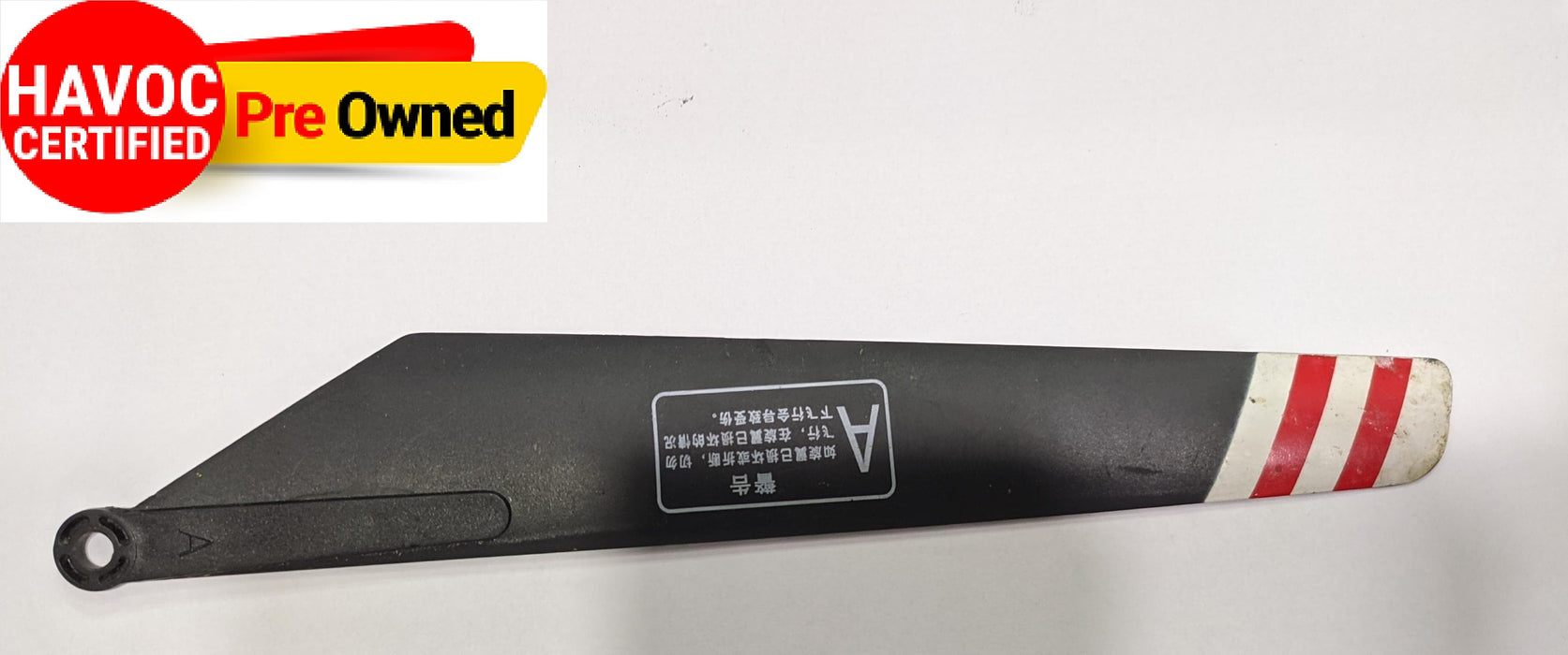TOY HELI SPARE MAIN BLADE 1 (QUALITY PRE OWNED)
