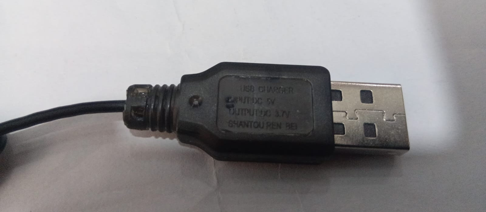 USB CHARGER INPUT 5V OUTPUT 3.7V