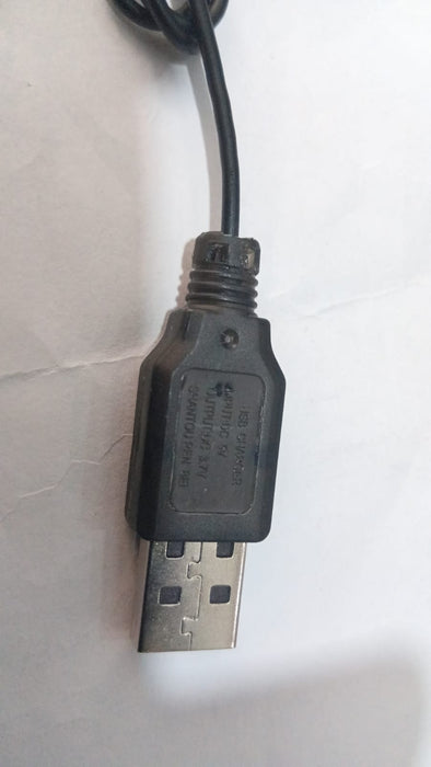 USB CHARGER INPUT 5V OUTPUT 3.7V