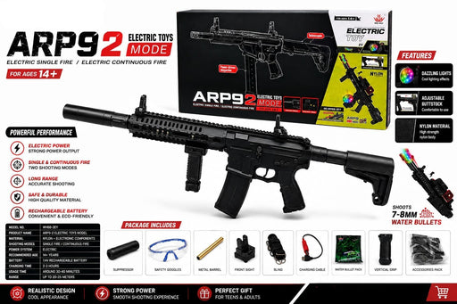 Wei Hui ARP9 2 Mode Electric Toy Blaster WH65-2EY | Nylon Toy Gun