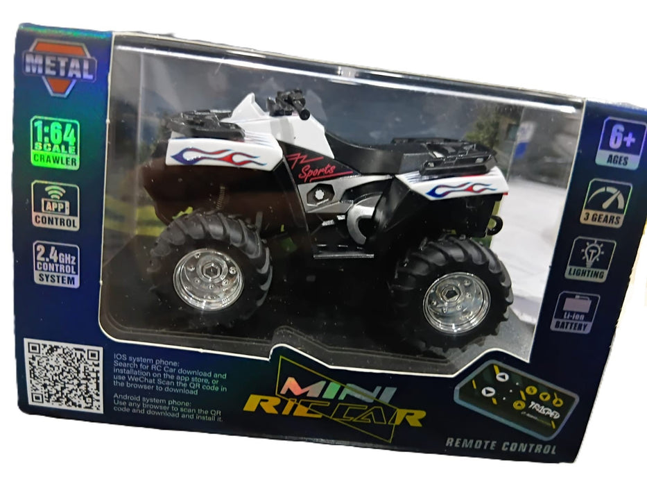MINI RC CAR SMALL POCKET 1:64 SPEED REGULATING ALLOY MODEL HG4-426 WHITE