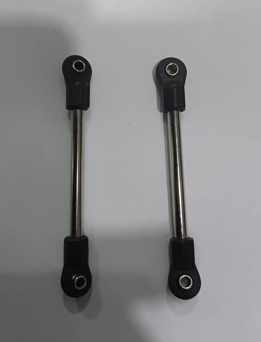 MJX HYPER GO H12Y+ (PLUS) REAR UPPER SUPPORT BAR (P12Y16RU) 3MM X 4.5MM X 82MM (PACK OF 2)