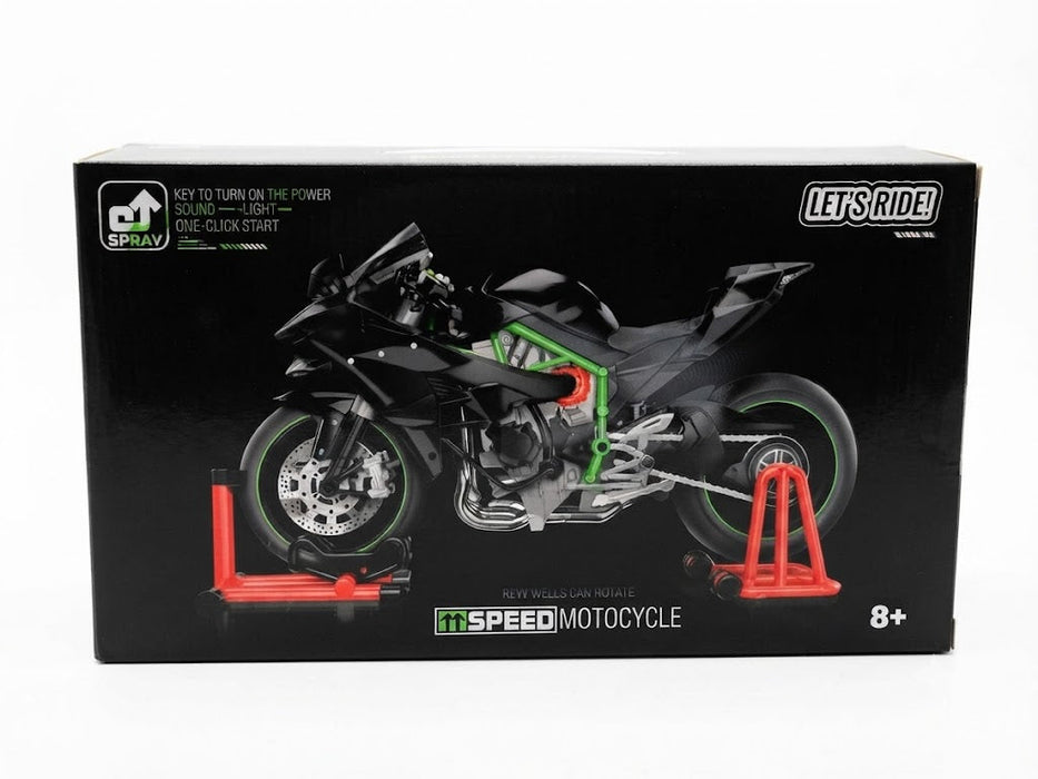 DIE CAST 1/10 0754-1B ALLOY SPRAY SPEED KAWASAKI MOTORCYCLE