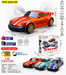 KIVANO KVN 2025-GN 2.4G Rechargeable Remote Control Drift Car with Spray & RGB LED Lights [ pack of 1 ]
