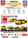 Tomica AO-03 Lamborghini Aventador LP 700-4 Diecast Premium Toy Car 1:68 Scale