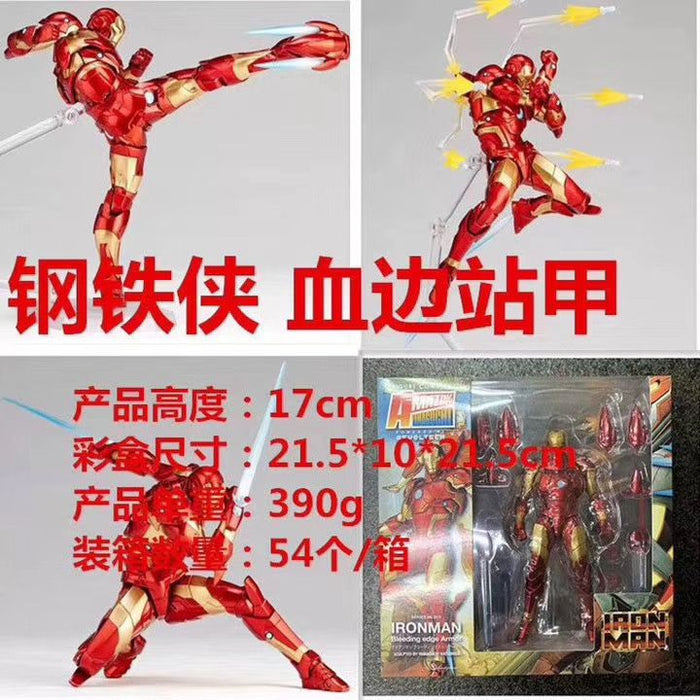 Ironman 17 cm