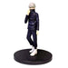Inumaki toge 15 cm