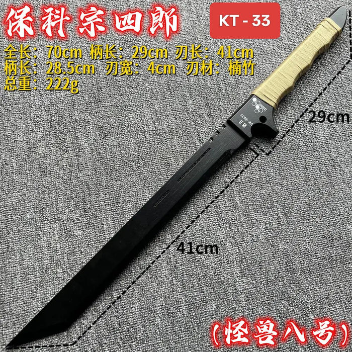 KT - 33 Katana