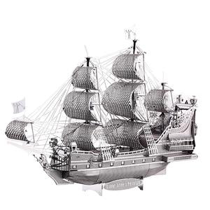 QUEEN ANNES REVENGE 5194-ZD31