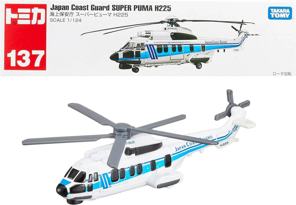 TAKARA TOMY JAPAN COAST GUARD SUPER PUMA H225  1/124 SCALE NO:137
