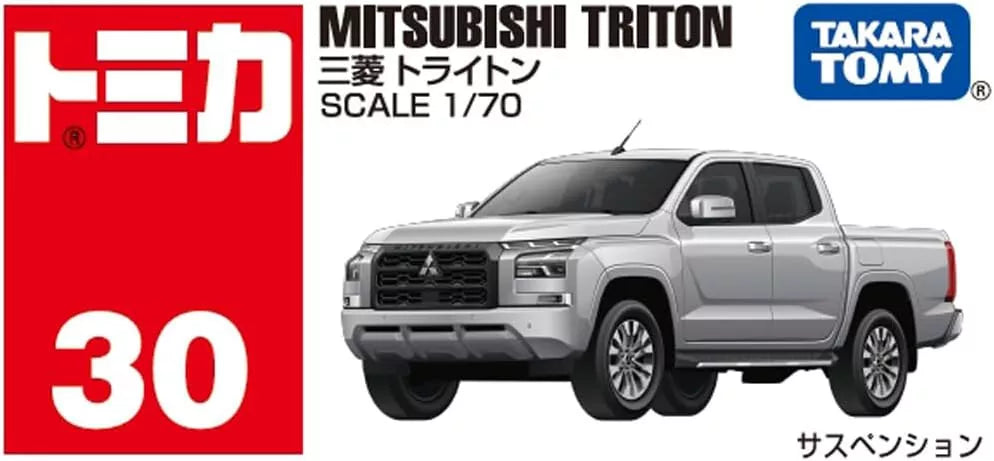 TAKARA TOMY MITSUBISHI TRITON 30 1/70
