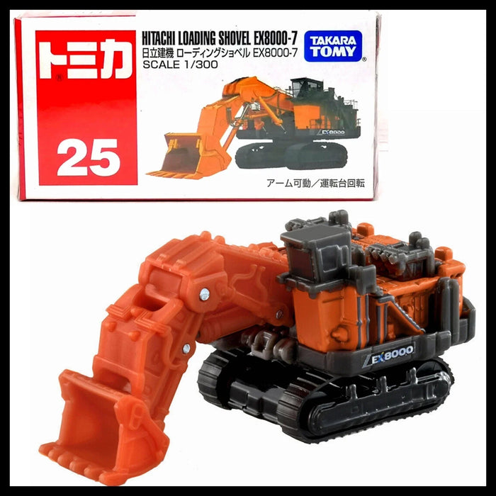 TAKARA TOMY HITACHI LOADING SHOVEL EX8000-7 25 1/300