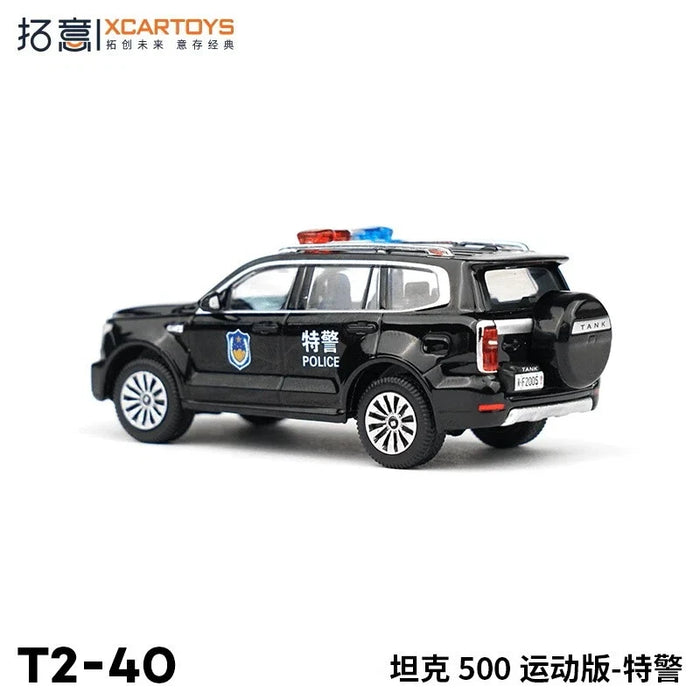 XCARTOYS TANK500 SPORTS EDITION T2-40 1/64