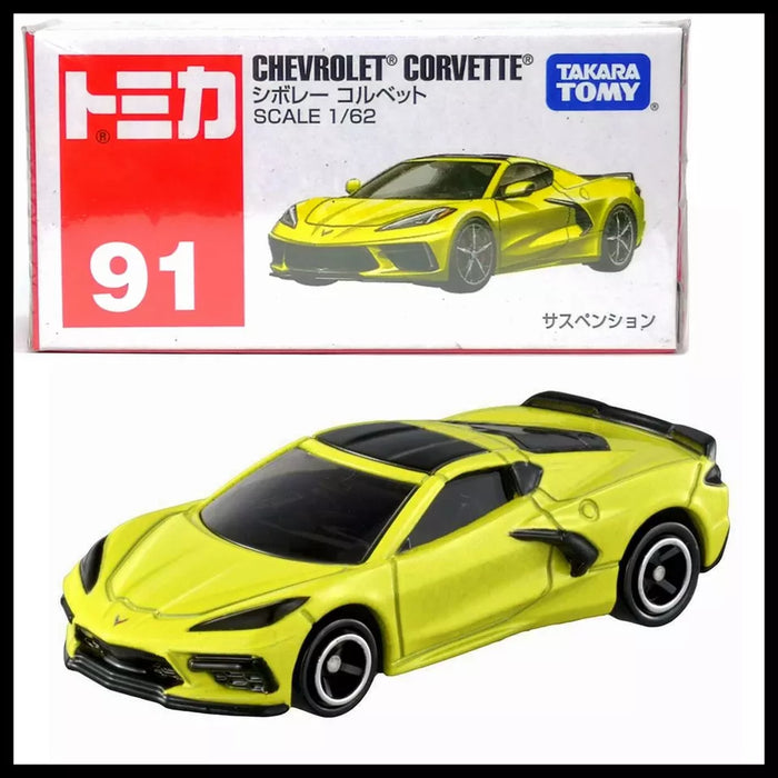 TAKARA TOMY CHEVROLET CORVETTE 1/62 SCALE NO:91