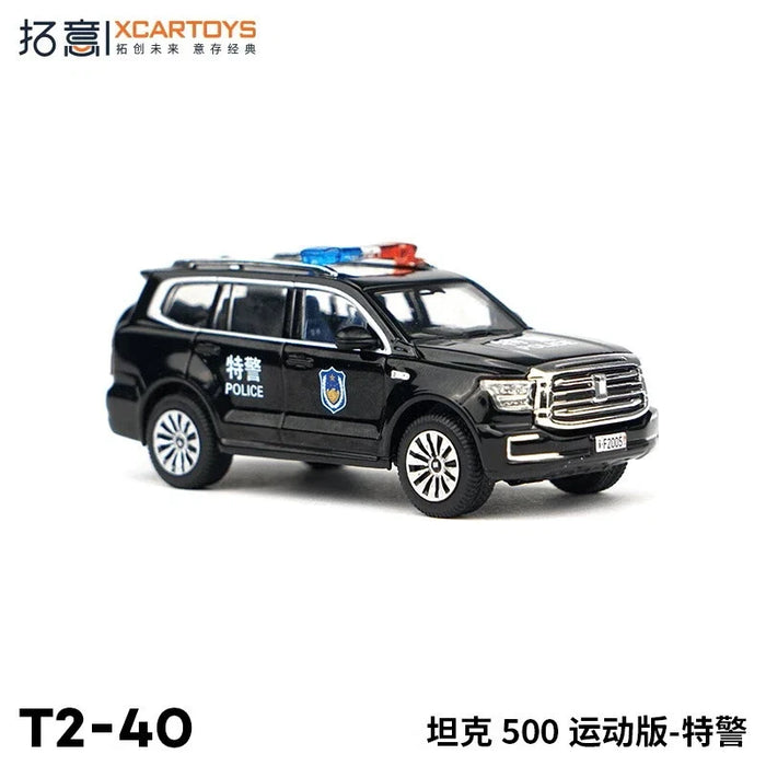 XCARTOYS TANK500 SPORTS EDITION T2-40 1/64
