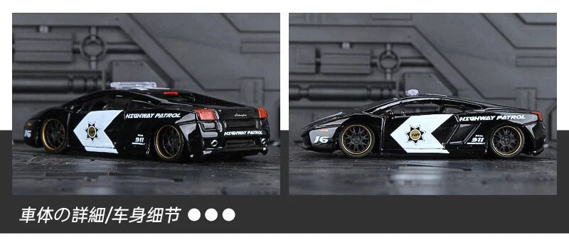 BBURAGO LAMBORGHINI GALLARDO HIGHWAY PETROL 1/64
