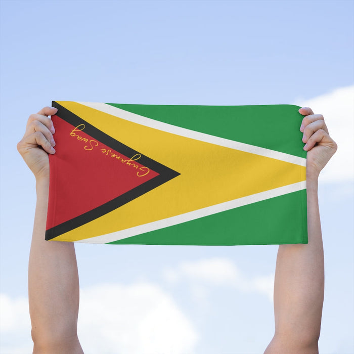 Guyana Flag Guyanese Swag Rally Towel, 11x18