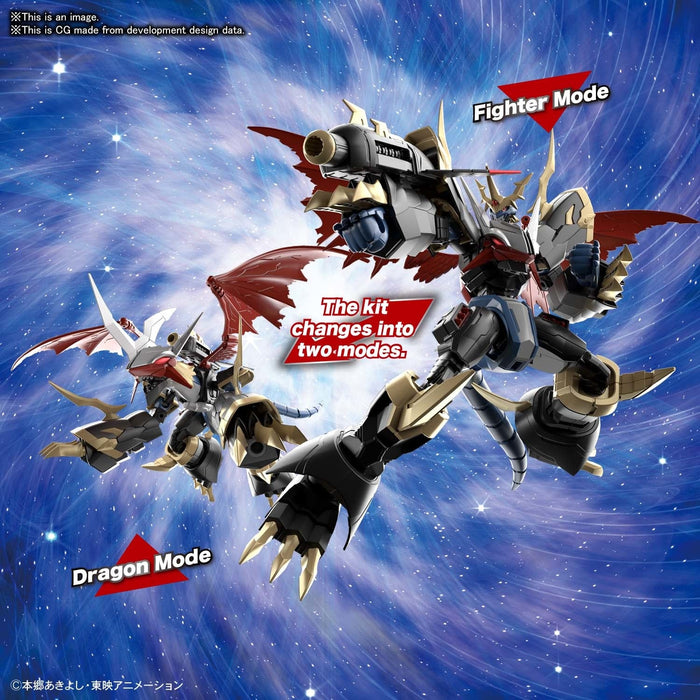 Bandai - Figure-Rise Standard Model Kits - Digimon - Imperialdramon (Amplified)