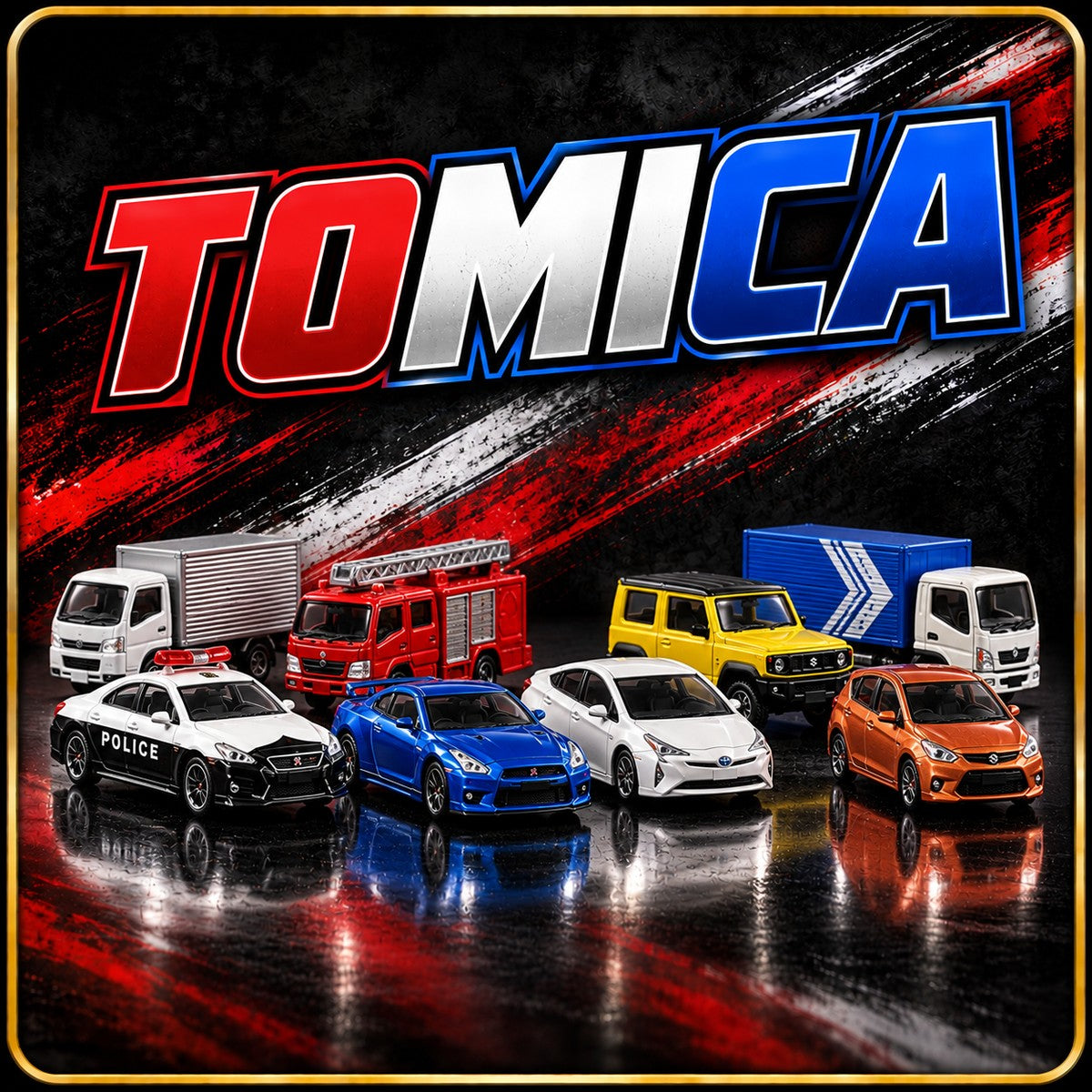 Tomica